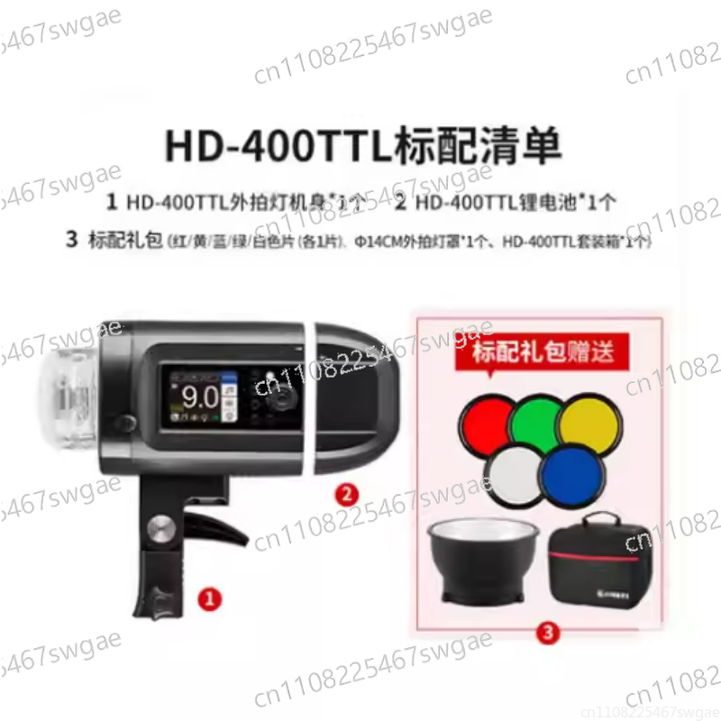 Studio Strobe Hss Ttl - オールインワン屋外フラッシュHSS TTL 2.4Gワイヤレススタジオストロボフラッシュ（商用HD-400 Pro 400W LED