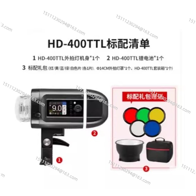 オールインワン屋外フラッシュ HSS TTL 2.4G ワイ - Studio Strobe Hss Ttl のレビューと価格